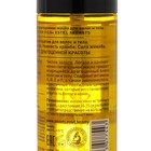 Мерцающее драгоценное масло ESTEL SECRETS для волос и тела, 100 мл - фото 8177842