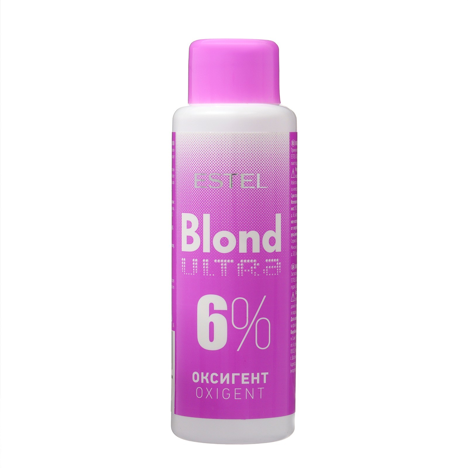 Оксигент для волос ESTEL ULTRA BLOND, 60 мл (9915914) - Купить по цене ...