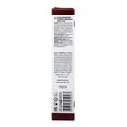 Тонирующая маска для волос ESTEL каштановый - фото 24618075