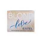 Интенсивный осветлитель для волос ESTEL Love Blond - Фото 6