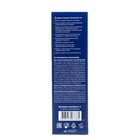 Стойкая крем-краска  для волос ESTEL LOVE тон 6/17 вулканический песок - фото 22911466