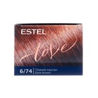 Стойкая крем-краска  для волос ESTEL LOVE темный каштан - Фото 6
