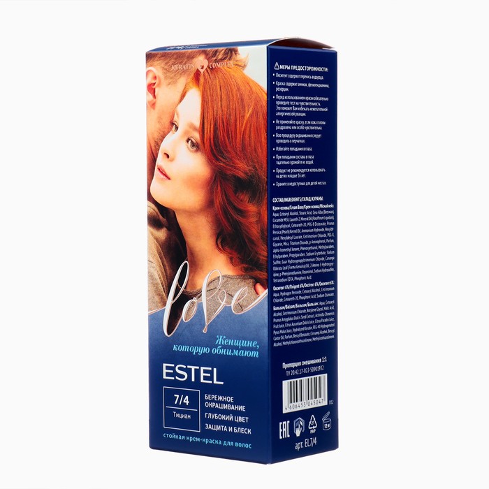 Стойкая крем-краска  для волос ESTEL LOVE тициан