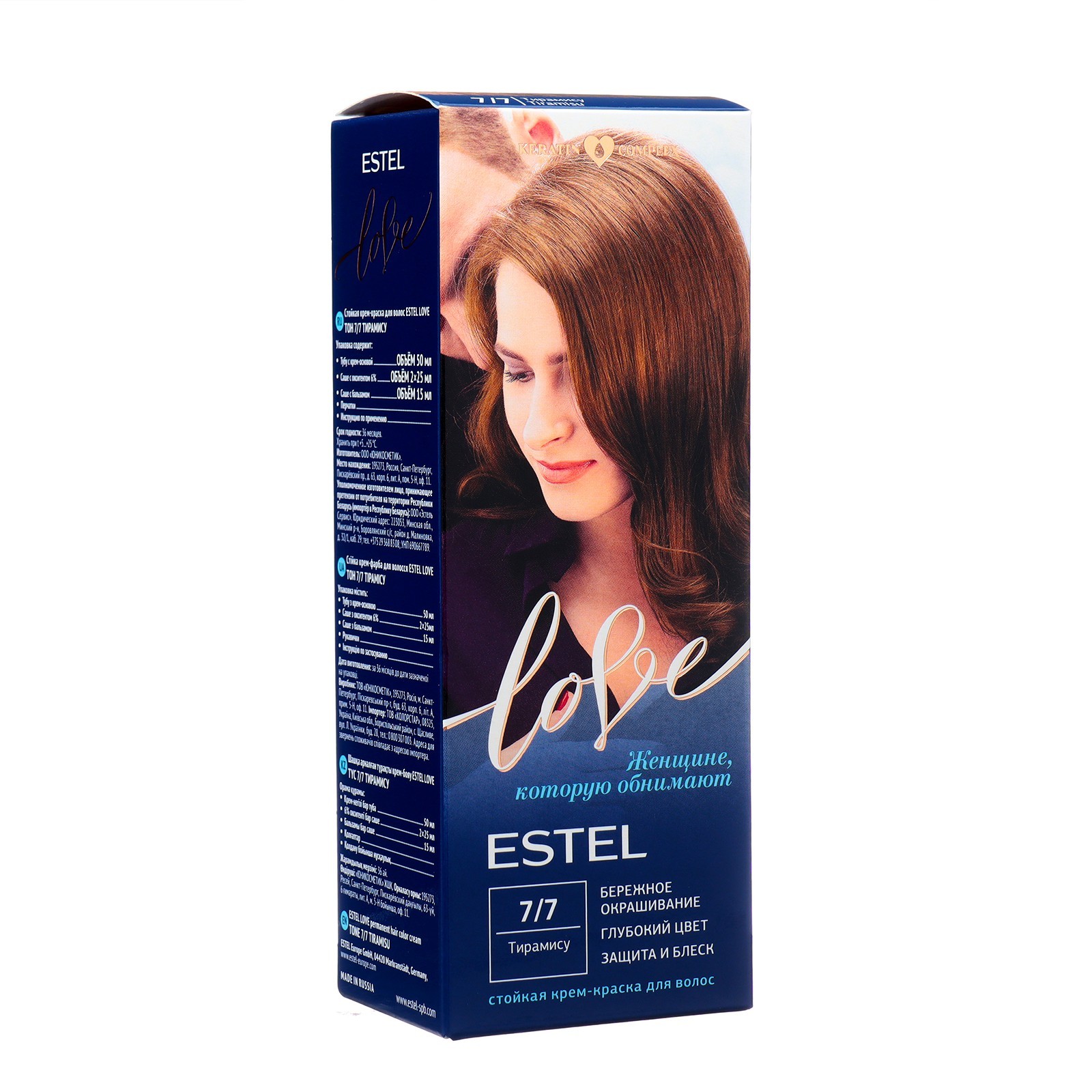 Стойкая крем-краска для волос ESTEL LOVE тирамису (9915951) - Купить по ...