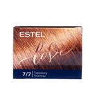 Стойкая крем-краска  для волос ESTEL LOVE тирамису - Фото 6