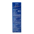 Стойкая крем-краска  для волос ESTEL LOVE капучино - фото 22911563