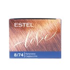 Стойкая крем-краска  для волос ESTEL LOVE капучино - Фото 5