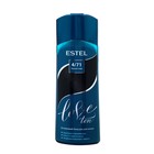 Оттеночный бальзам для волос ESTEL LOVE черный кофе - фото 320163651