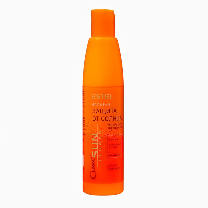 Бальзам-защита от солнца CUREX SUNFLOWER для всех типов волос, 250 мл - Фото 1