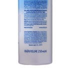 Бальзам-кондиционер Estel CUREX VERSUS WINTER для всех типов волос, 250 мл - фото 23160740