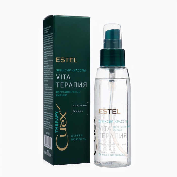 

Эликсир CUREX THERAPY для всех типов волос, 100 мл