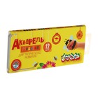 УЦЕНКА Акварель 12 цветов "Каляка-Маляка", медовая, без кисти, картон - Фото 1