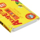 УЦЕНКА Акварель 12 цветов "Каляка-Маляка", медовая, без кисти, картон - Фото 2