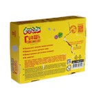 Гуашь 12 цветов «Каляка-Маляка», 17 мл - Фото 2