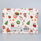 Коробка складная «Новогодние сладости», 14 х 10 х 5 см - фото 10955055