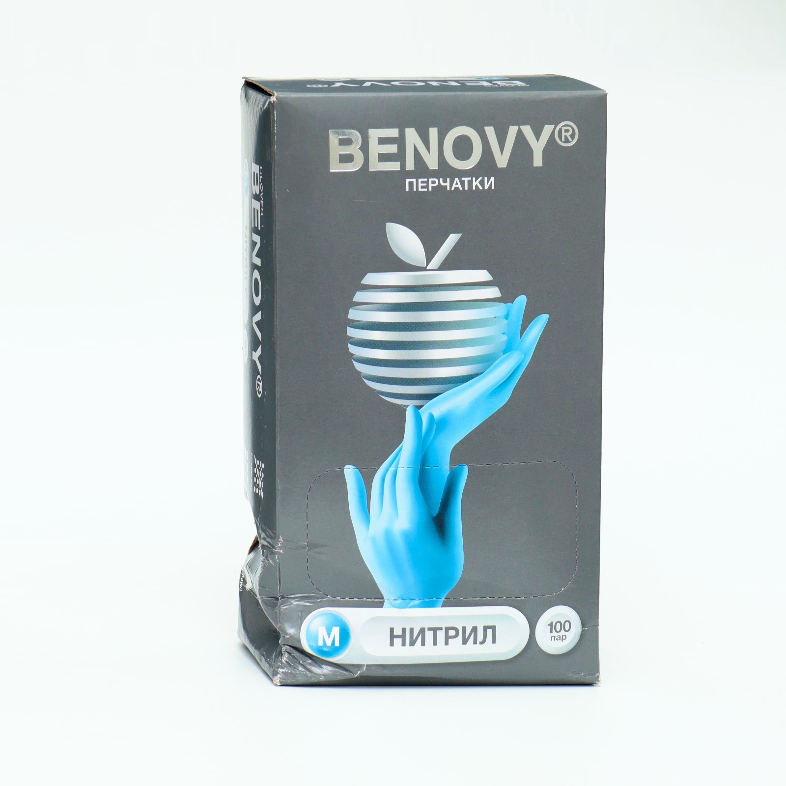 Перчатки медицинские нитриловые голубые Benovy M, 100 пар уп. (9944450 ...