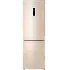 Холодильник Indesit ITR 5180 E, двуххкамерный, класс А, 298 л, бежевый - фото 11412738