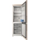 Холодильник Indesit ITR 5180 E, двуххкамерный, класс А, 298 л, бежевый - фото 51465931 Холодильник Indesit ITR 5180 E, двуххкамерный, класс А, 298 л, бежевый - фото 51465931