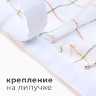 Штора для ванной «Harmony», 150×48 см, рогожка 186 г/м2 - фото 22878032