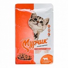 Консервированный корм Мурчик для кошек, говядина, 75 г - Фото 1