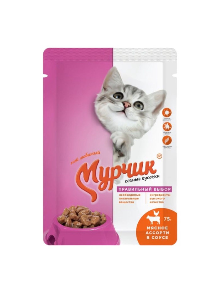 Консервированный корм Мурчик для кошек, мясное ассорти в соусе, 75 г - Фото 1