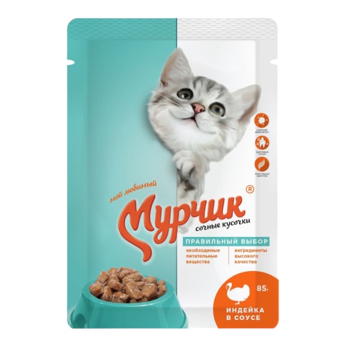 Консервированный корм Мурчик для кошек, индейка в соусе, 75 г - Фото 1