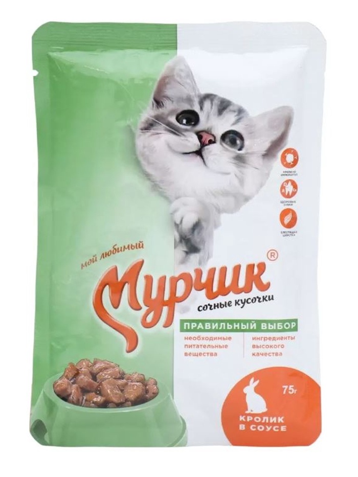 Консервированный корм Мурчик для кошек, кролик в соусе, 75 г - Фото 1