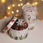 Набор подарочных коробок 3 в 1 «С Новым годом» 16×10, 14×9, 13×8.5 см - Фото 2