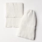 Комплект детский (шапка, снуд) MINAKU  р-р 50-52, цвет молочный - фото 25988656
