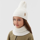 Комплект детский (шапка, снуд) MINAKU  р-р 54-56, цвет молочный - фото 22822436