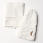 Комплект детский (шапка, снуд) MINAKU  р-р 54-56, цвет молочный - фото 22822437