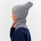 Комплект детский (шапка, снуд) MINAKU  р-р 50-52, цвет серый - Фото 2