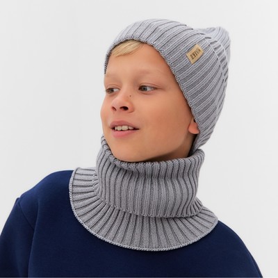 Комплект детский (шапка, снуд) MINAKU, размер 56-58, серый