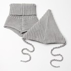 Комплект детский (шапка, снуд) MINAKU  р-р 42-44, цвет серый - Фото 4