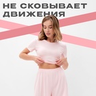 Пижама женская (футболка, шорты) MINAKU: Home collection, размер 48, розовая 9878056 - фото 12672845