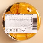 Леденцы в банке «В этом году ты бухля», вкус: ананас с шампанским, 45 г. - фото 24399653