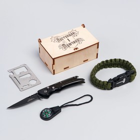 Набор подарочный 4в1 (браслет, карта выживания, компас, нож) Настоящий мужчина