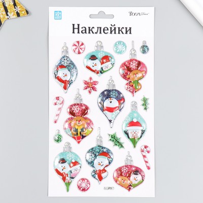 Декоративная наклейка Room Decor "Новогодние игрушки 2" 14х25 см