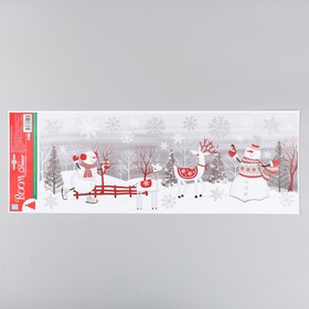 Декоративная наклейка Room Decor "Снеговики на прогулке" 21х53 см