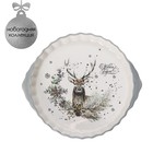 Блюдо для запекания Доляна «Лесная сказка», d=28,8 см, цвет белый - Фото 1