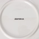 Блюдо для запекания Доляна «Лесная сказка», d=28,8 см, цвет белый - Фото 4