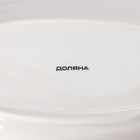 Блюдо сервировочное Доляна «Рождественские гномики», 28,5×14,8×3,5 см, цвет белый - фото 24428164