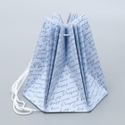 Аквабокс для цветов «Текст», 18 х 18 х 18 см - фото 22885643