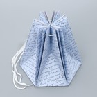 Аквабокс для цветов «Текст», 18 х 18 х 18 см - фото 22885644