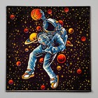 Салфетки бумажные «Космонавт», в наборе 20 шт. - фото 24447244