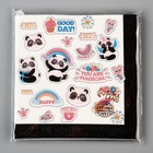 Салфетки бумажные «Панда», в наборе 20 шт. - фото 4613135