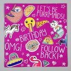 Салфетки бумажные «День рождения», в наборе 20 шт. - Фото 2