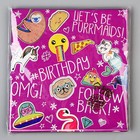 Салфетки бумажные «День рождения», в наборе 20 шт. - Фото 4