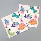 Салфетки бумажные «Динозаврики», в наборе 20 шт. - Фото 1