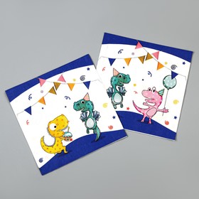 Салфетки бумажные «Счастливые динозаврики», набор 20 шт.